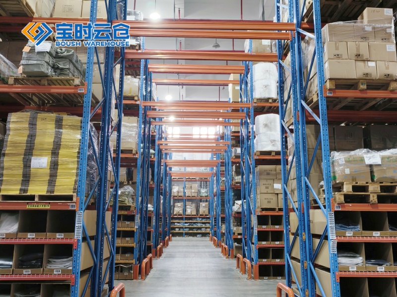 东莞小家电仓储托管
