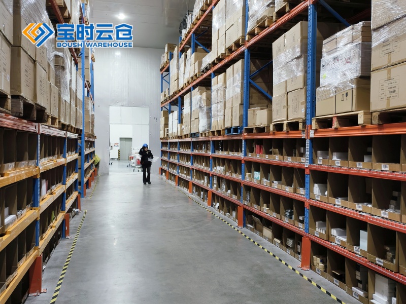 东莞大健康产品仓储外包