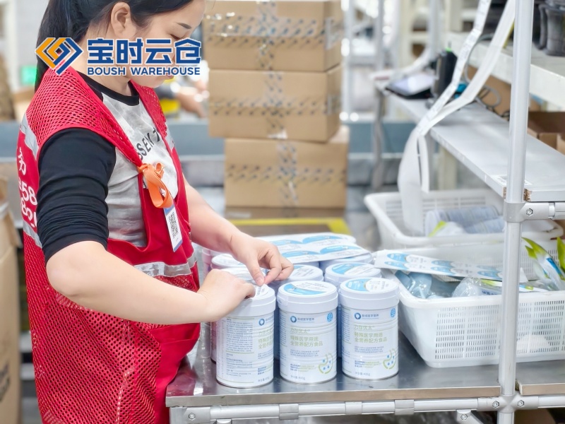 东莞大健康云仓发货案例